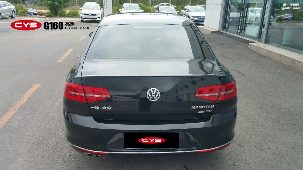 北京大眾邁騰 CYS亮黑 G160 汽車改色貼膜