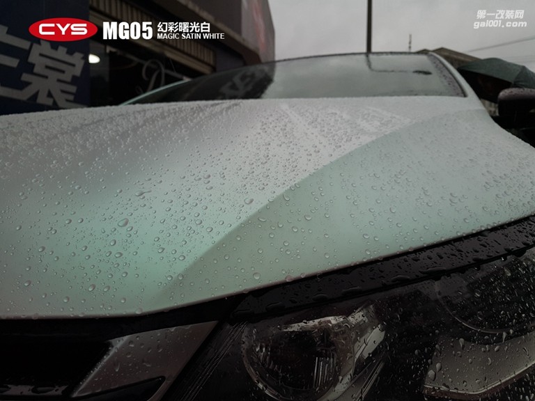 北京大眾CC CYS幻彩曙光白 MG05 汽車改色貼膜