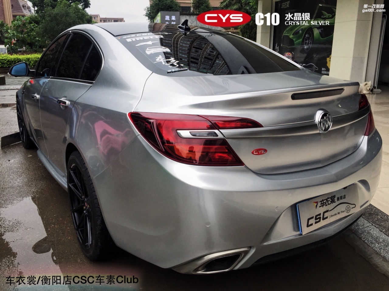 北京別克君威 CYS水晶銀 C10 汽車改色貼膜