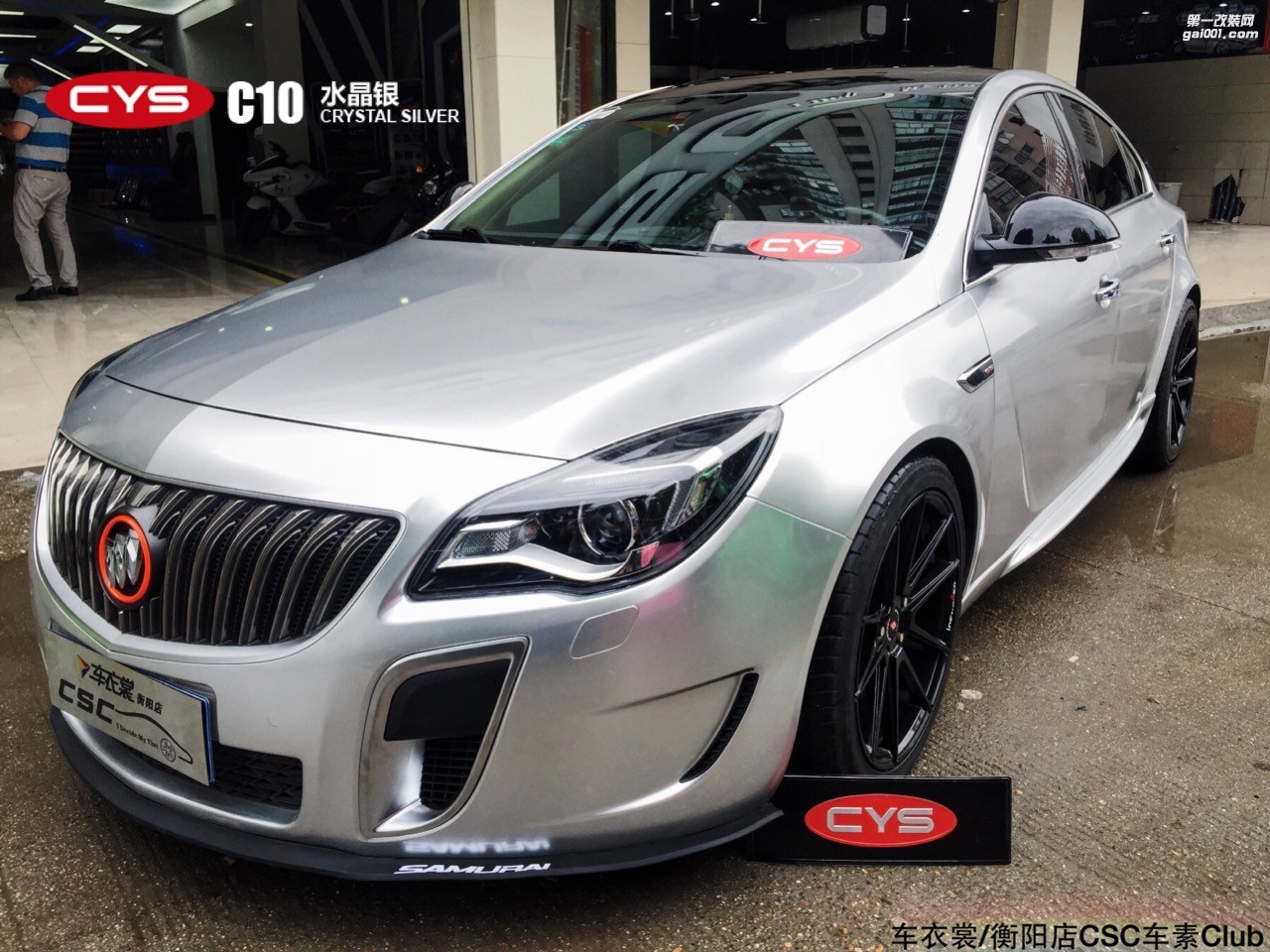 北京別克君威 CYS水晶銀 C10 汽車改色貼膜