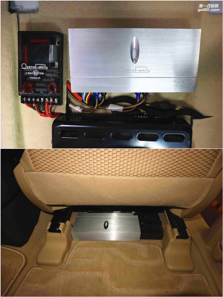 清遠(yuǎn)汽車音響改裝隔音升級(jí)-豐田霸道聆聽高品質(zhì)-清遠(yuǎn)至上音樂