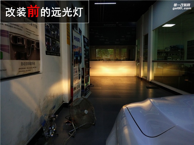福特福睿斯氙氣大燈改裝 福睿斯車燈改裝 高亮Q5透鏡升級——中山清風(fēng)車影燈改
