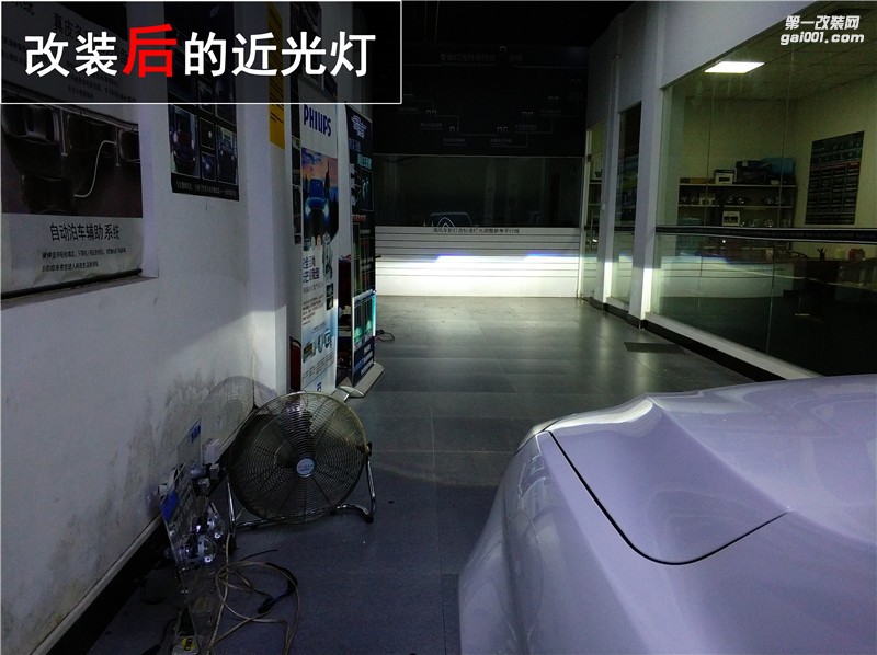福特福睿斯氙氣大燈改裝 福睿斯車燈改裝 高亮Q5透鏡升級——中山清風(fēng)車影燈改