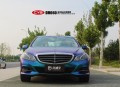 奔馳E300亞光鉆石高雅藍(lán)車身改色貼膜