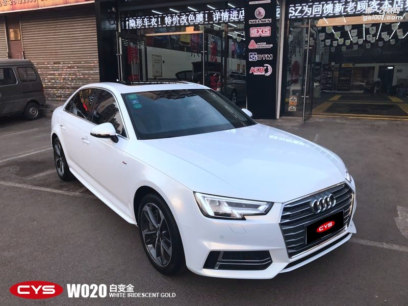 CYS白變金車身膜車衣裳W020白變金改色膜