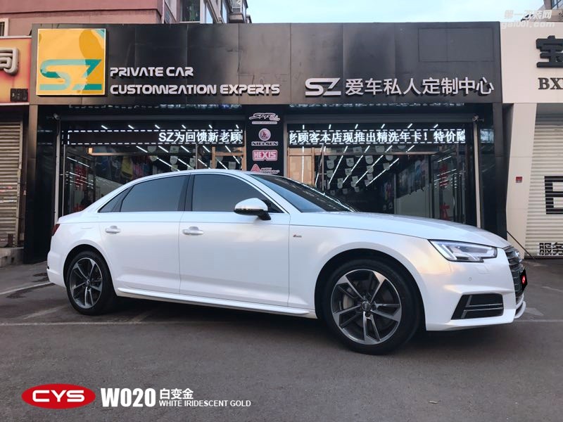 CYS白變金車身膜車衣裳W020白變金改色膜