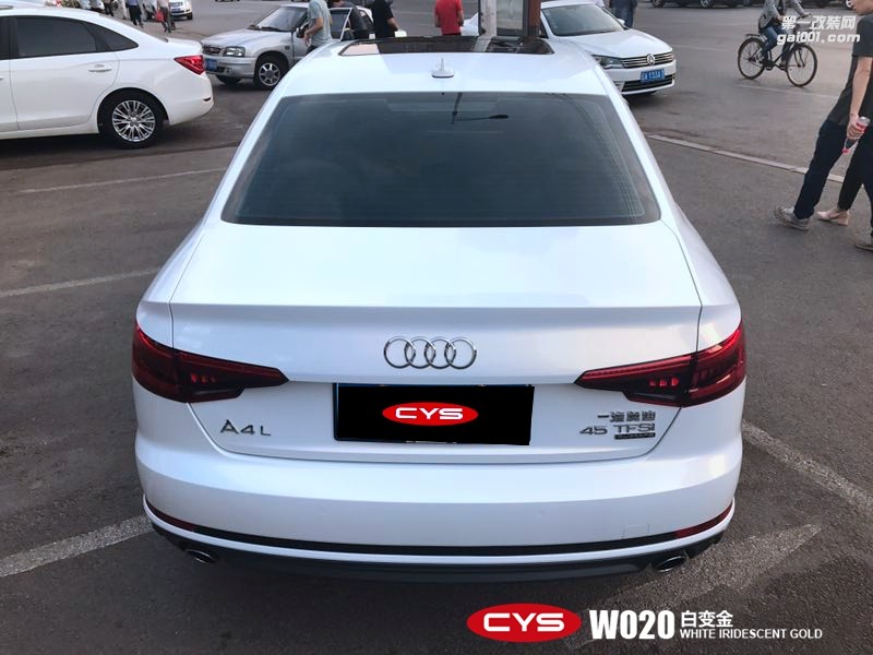 CYS白變金車身膜車衣裳W020白變金改色膜