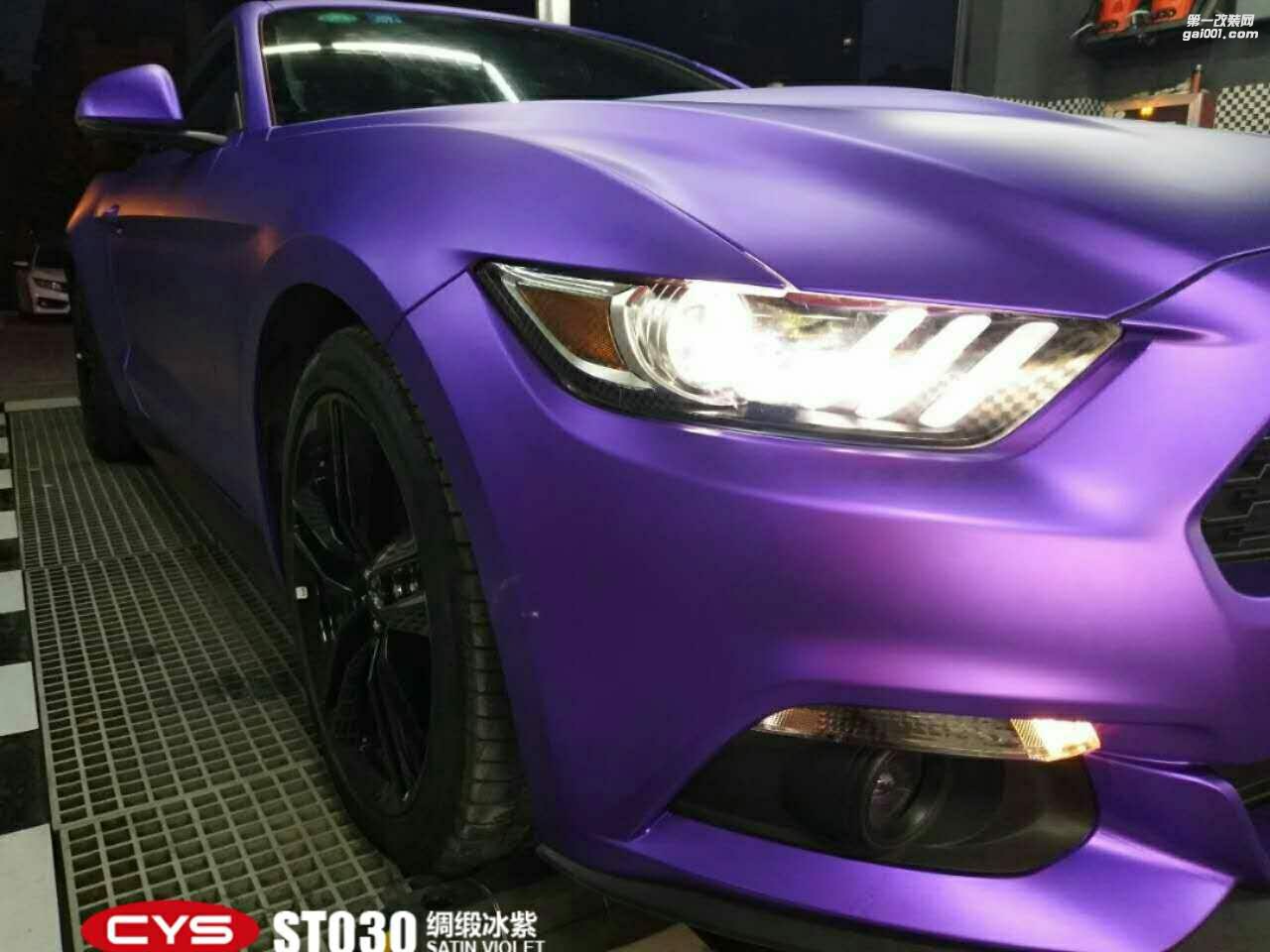 CYS綢緞冰紫車身膜車衣裳ST030綢緞冰紫改色膜