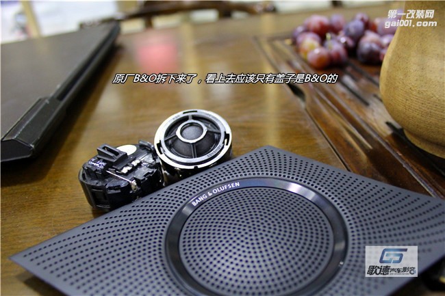 武漢奧迪Q5改裝全套德國伊頓汽車音響 歌德汽車影音