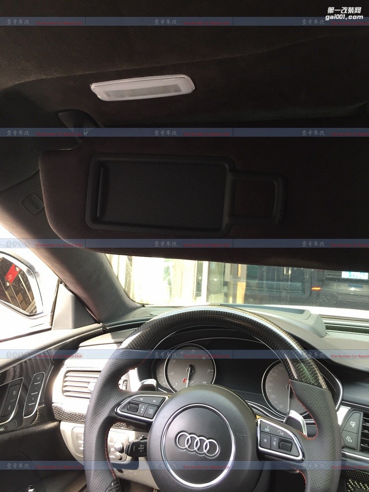奥迪A4L S6 S7碳黑色翻毛皮车顶 汽车顶棚内饰改色座椅改装