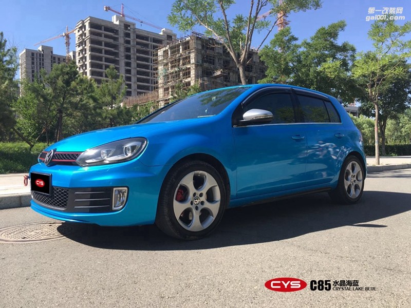 CYS水晶海藍車身膜車衣裳C85水晶海藍改色膜