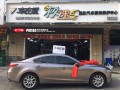 馬自達(dá)阿特茲 CYS電光金屬鈦金 PM180 汽車改色貼膜 18611722254 (3)