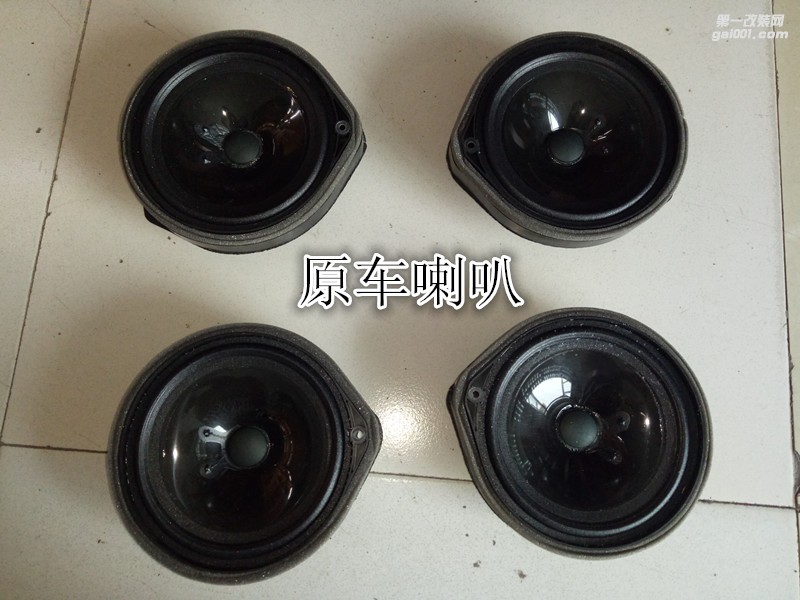 鄭州金聲汽車音響改裝-別克GL8改裝德國彩虹喇叭優(yōu)美聲處理器