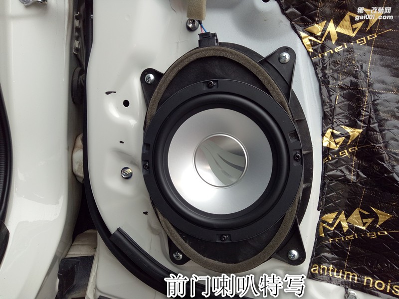 細(xì)節(jié)決定關(guān)鍵斯巴魯森林人音響改裝德國彩虹喇叭加裝優(yōu)美聲處理器-鄭州金聲音響改裝