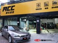 寶馬5系 CYS電光金屬鈦金 PM180 汽車改色貼膜 18611722254 (4)