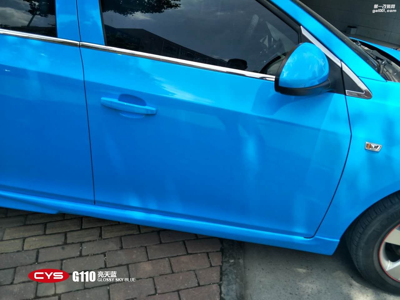 北京雪佛蘭科魯茲 CYS亮天藍(lán) G110 汽車改色貼膜
