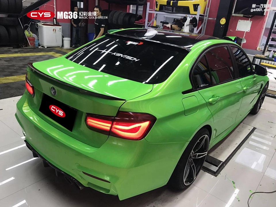 北京寶馬3系 CYS幻彩金綠 MG36 汽車改色貼膜