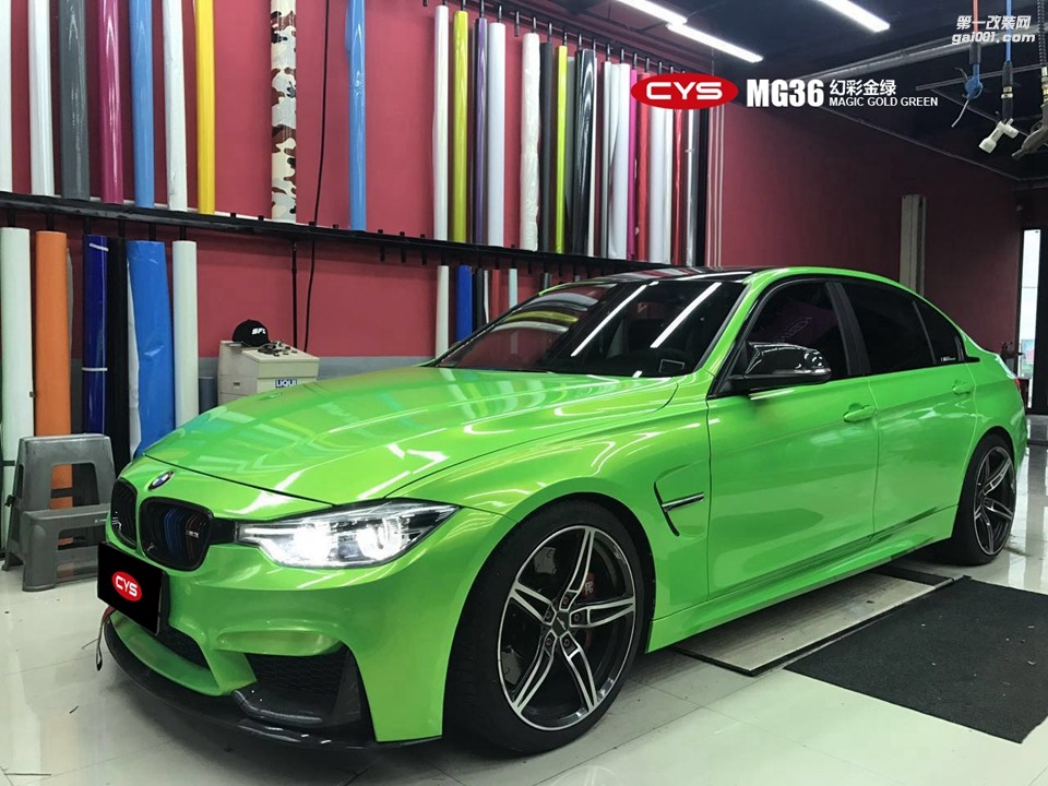 北京寶馬3系 CYS幻彩金綠 MG36 汽車改色貼膜