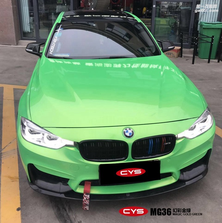 北京寶馬3系 CYS幻彩金綠 MG36 汽車改色貼膜