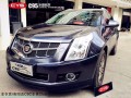 凱迪拉克SRX CYS水晶鈦灰 C95 汽車改色貼膜