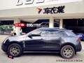 凱迪拉克SRX CYS水晶鈦灰 C95 汽車改色貼膜 18611722254 (6)