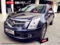 凱迪拉克SRX CYS水晶鈦灰 C95 汽車改色貼膜 18611722254 (4)