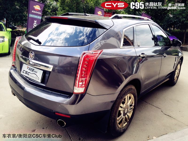 凱迪拉克SRX CYS水晶鈦灰 C95 汽車改色貼膜 18611722254 (9)