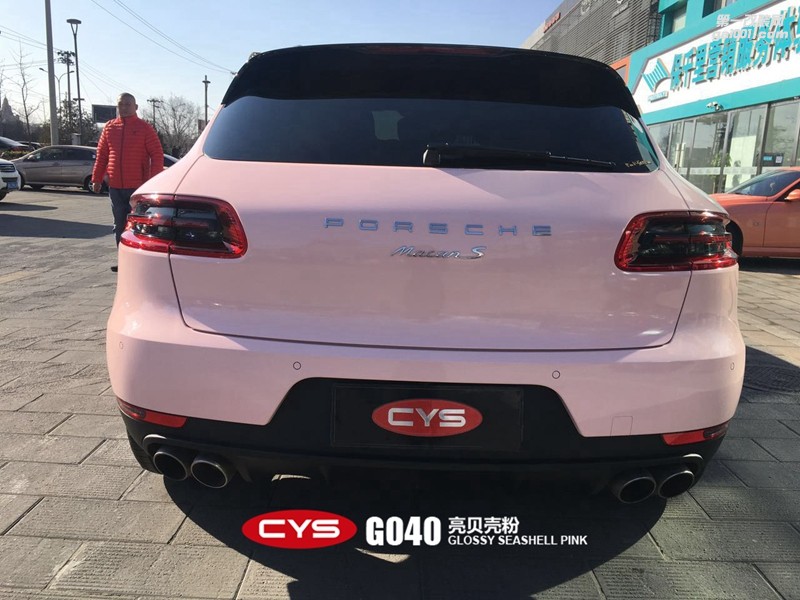 CYS亮貝殼粉車身膜車衣裳G040亮貝殼粉改色膜