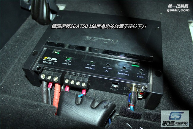 武漢本田CRV改裝伊頓汽車音響 歌德汽車音響改裝案例分享