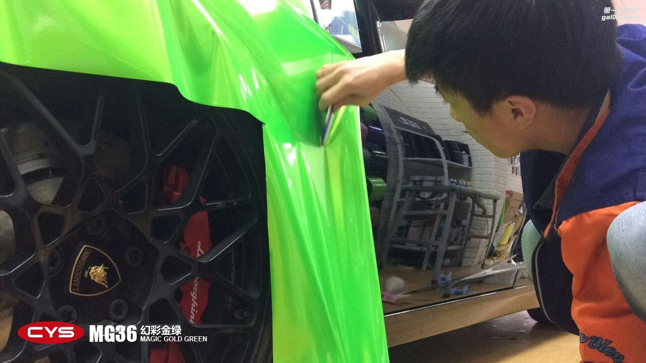 四川成都蘭博基尼LP560-4幻彩金綠汽車改色貼膜