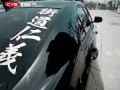 凱迪拉克ATS亮黑車身改色貼膜