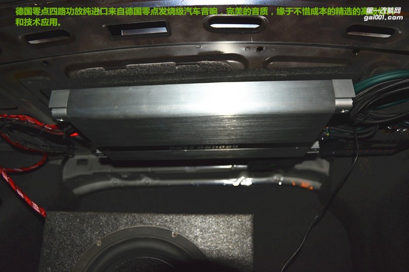 唐山博納帕薩特改裝丹拿272、德國零點功放，完美音質(zhì)