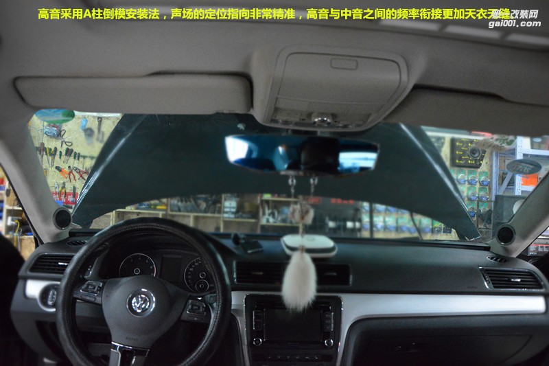 唐山博納帕薩特改裝丹拿272、德國零點功放，完美音質(zhì)