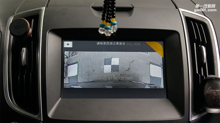 福特銳界汽車改裝道可視360度全景泊車系統(tǒng)