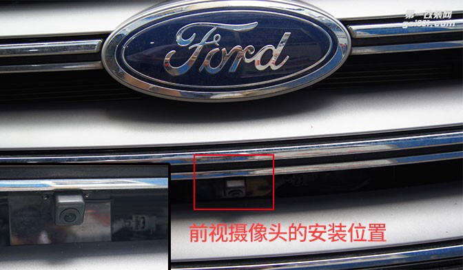 福特銳界汽車改裝道可視360度全景泊車系統(tǒng)