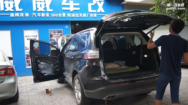 福特銳界汽車改裝道可視360度全景泊車系統(tǒng)
