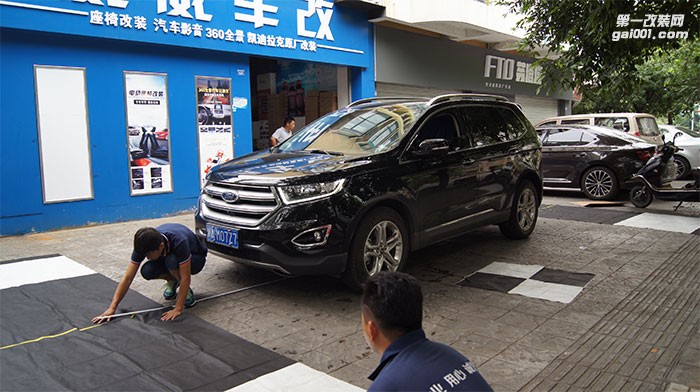 福特銳界汽車改裝道可視360度全景泊車系統(tǒng)