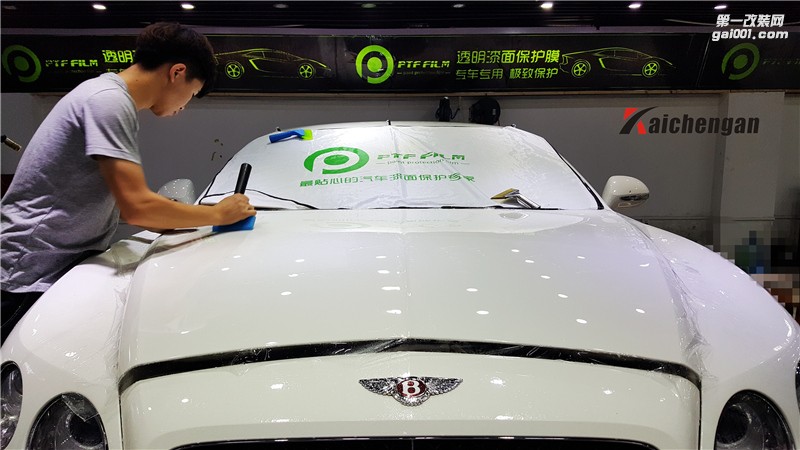 賓利GT車身貼PTF透明膜圖片展示