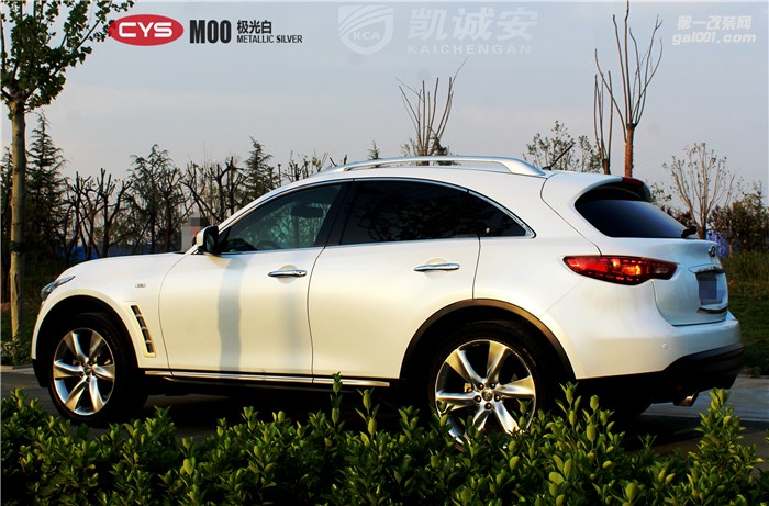 鄭州英菲尼迪FX35極光白車身貼膜高貴優(yōu)雅完美展現(xiàn)