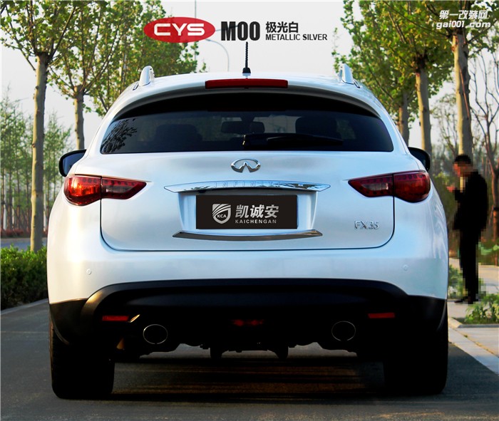 鄭州英菲尼迪FX35極光白車身貼膜高貴優(yōu)雅完美展現(xiàn)