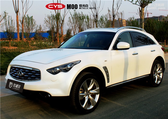 鄭州英菲尼迪FX35極光白車身貼膜高貴優(yōu)雅完美展現(xiàn)