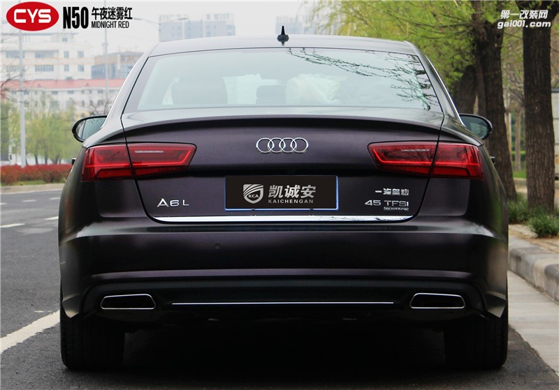 鄭州奧迪A6L午夜迷霧紅汽車改色貼膜低調的奢華