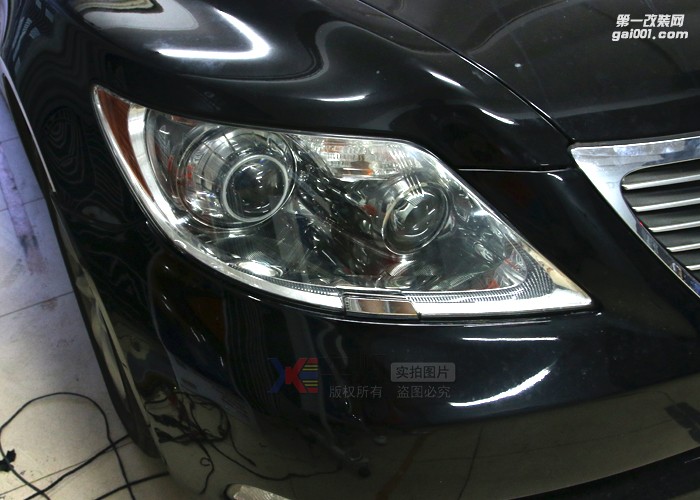 汽車改燈 凌志LS460年審不過(guò)怎么辦 廣州汽車大燈改裝 廣州改燈哪里專業(yè)