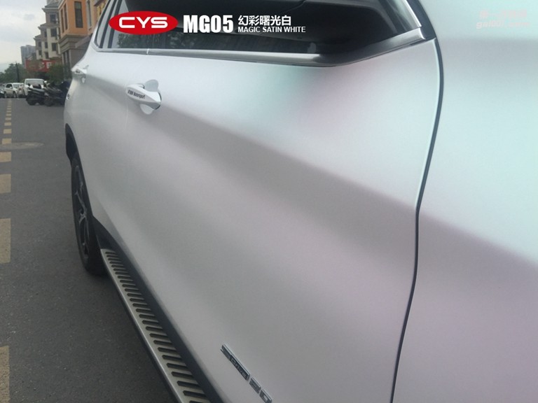 北京寶馬X1 CYS幻彩曙光白 MG05 汽車(chē)改色貼膜
