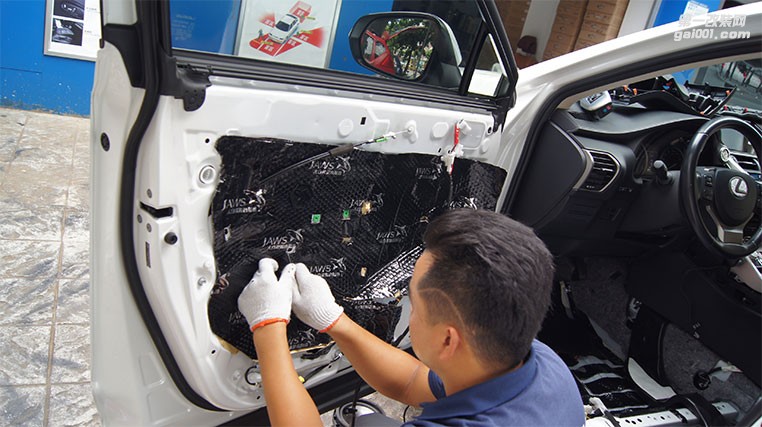 成都雷克薩斯NX200全車隔音改裝