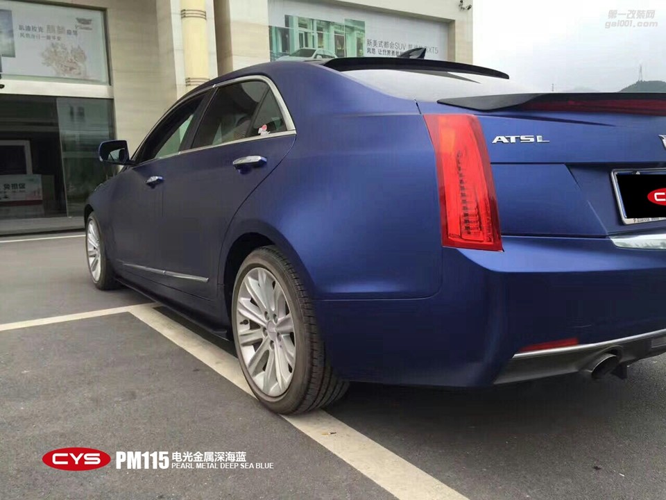 北京凱迪拉克ATS CYS電光金屬深海藍(lán) PM115 汽車(chē)改色貼膜