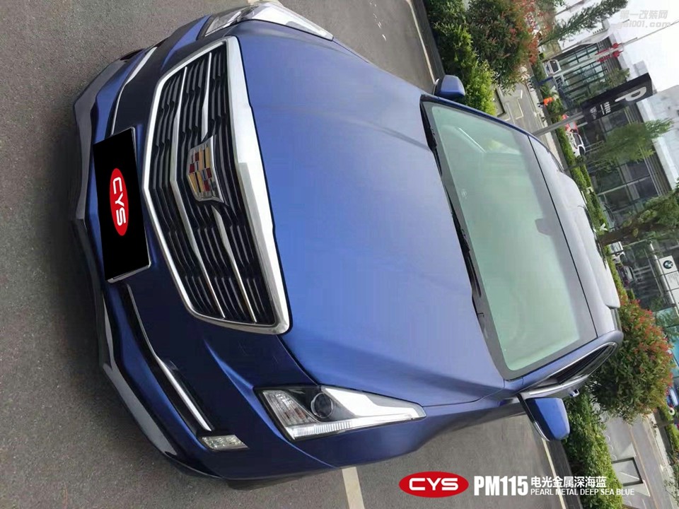 北京凱迪拉克ATS CYS電光金屬深海藍(lán) PM115 汽車(chē)改色貼膜