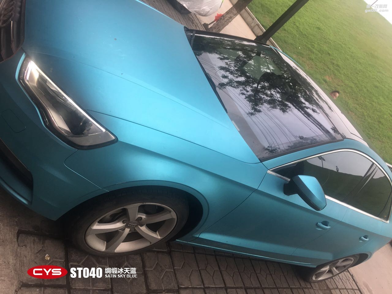 北京奧迪A3 CYS綢緞冰天藍(lán) ST040 汽車改色貼膜