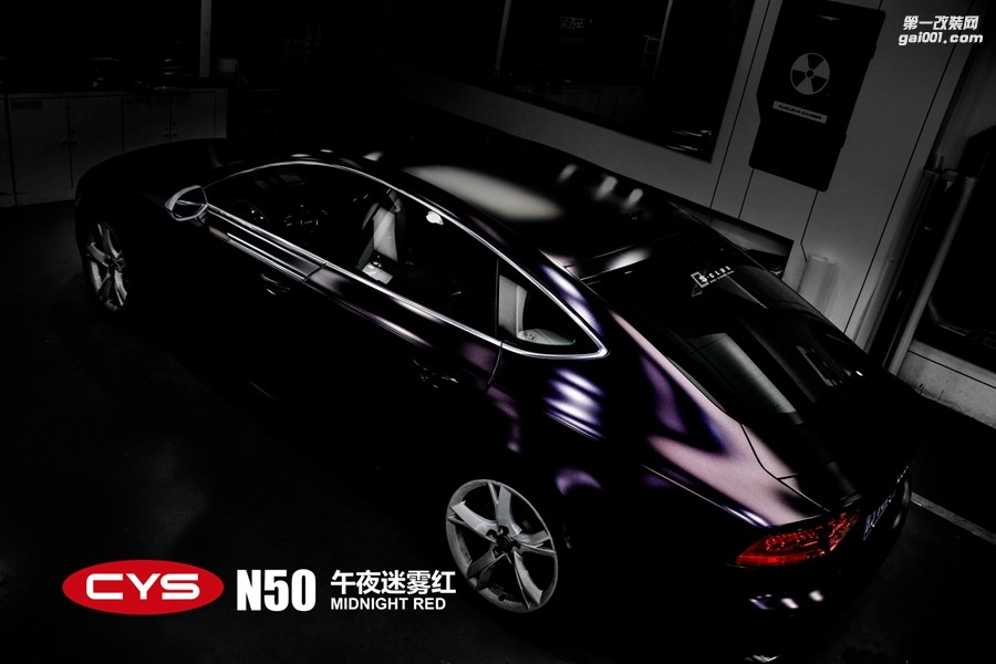 CYS午夜迷霧紅車身膜車衣裳N50午夜迷霧紅改色膜