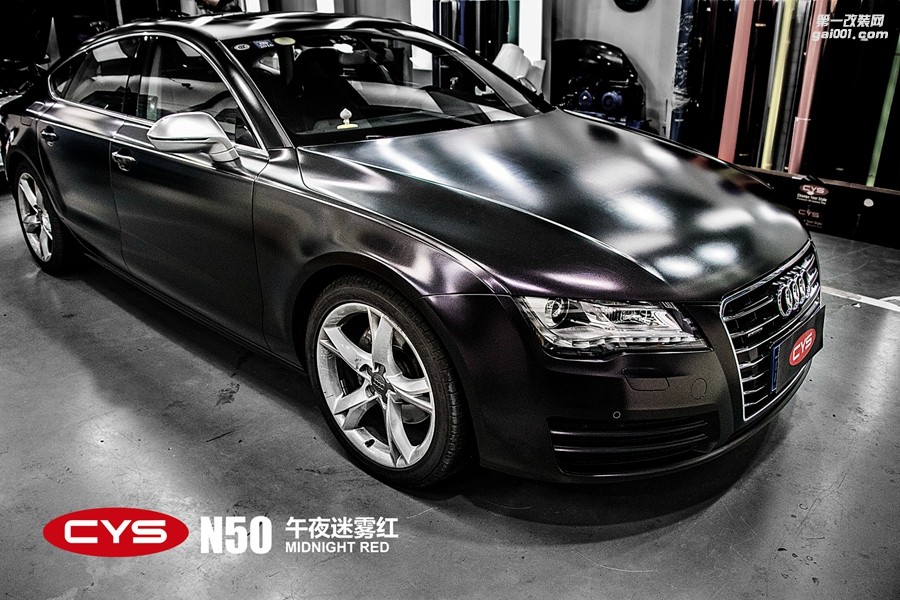 CYS午夜迷霧紅車身膜車衣裳N50午夜迷霧紅改色膜